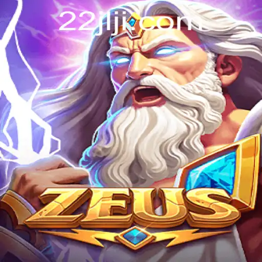 Explore the Thrilling World of Zeus: Adventure Awaits