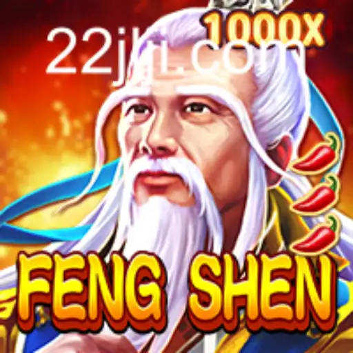 Exploring the World of FengShen: An Immersive Gaming Experience